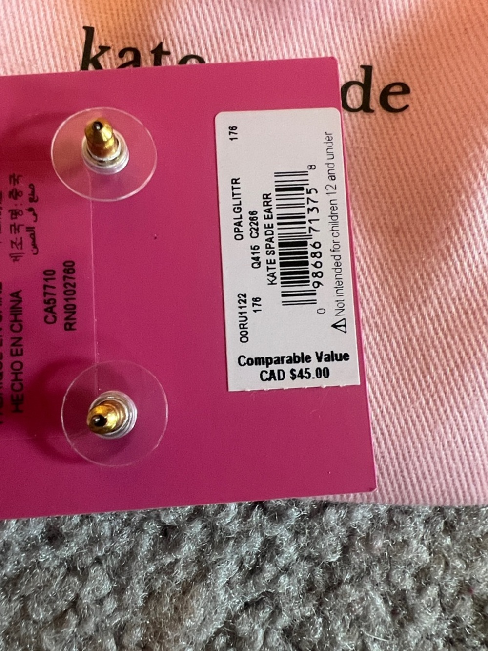 kate spade Yellow Druzy Stud Earrings with Pink Pouch - Picture 3 of 4